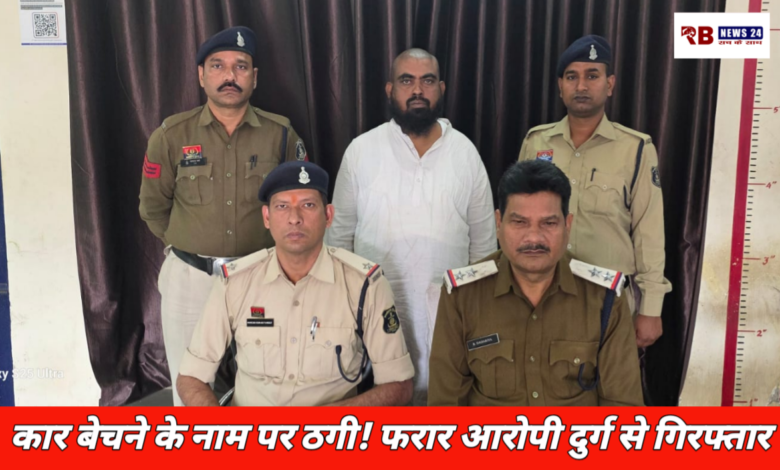 20260228 191614 Console Crptech