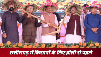 20260228 195234 Console Crptech