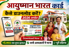 ChatGPT Image Feb 19 2026 09 58 26 AM Console Crptech