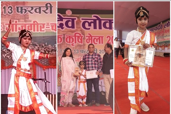 IMG 20260212 WA0485 Console Crptech