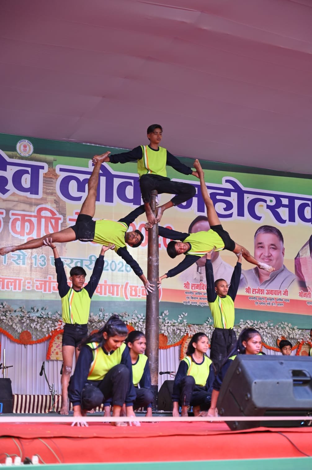 IMG 20260213 WA0467 Console Crptech