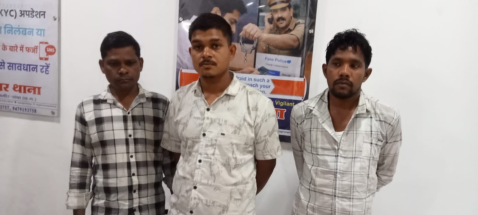 IMG 20260221 WA0380 Console Crptech