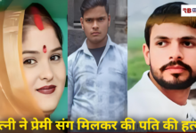 Polish 20260213 180252140 Console Crptech