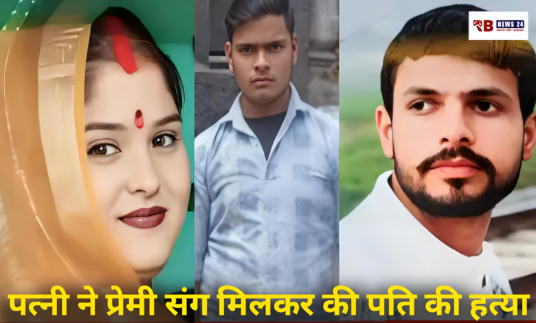 Polish 20260213 180252140 Console Crptech