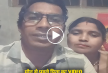 Polish 20260216 163645534 Console Crptech