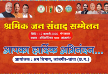 Polish 20260216 201153860 Console Crptech