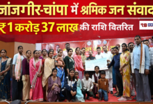 Polish 20260217 172624707 Console Crptech