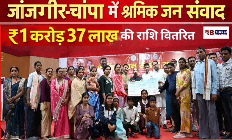 Polish 20260217 172624707 Console Crptech