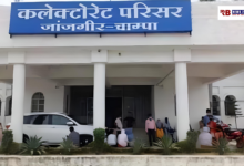 Polish 20260219 200334609 Console Crptech