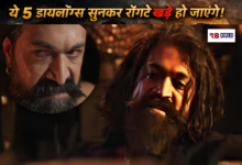 Polish 20260220 152512325 Console Crptech