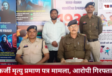 Polish 20260220 190820491 Console Crptech