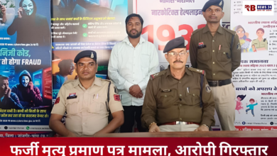 Polish 20260220 190820491 Console Crptech