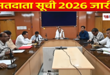 Polish 20260221 194103992 Console Crptech