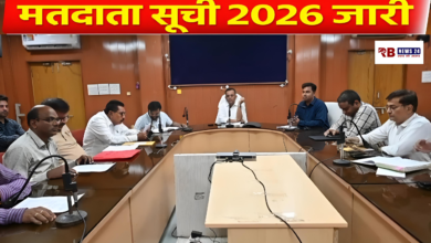 Polish 20260221 194103992 Console Crptech