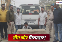 Polish 20260221 201430996 Console Crptech