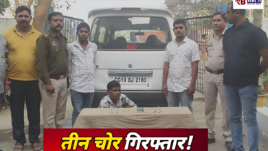 Polish 20260221 201430996 Console Crptech