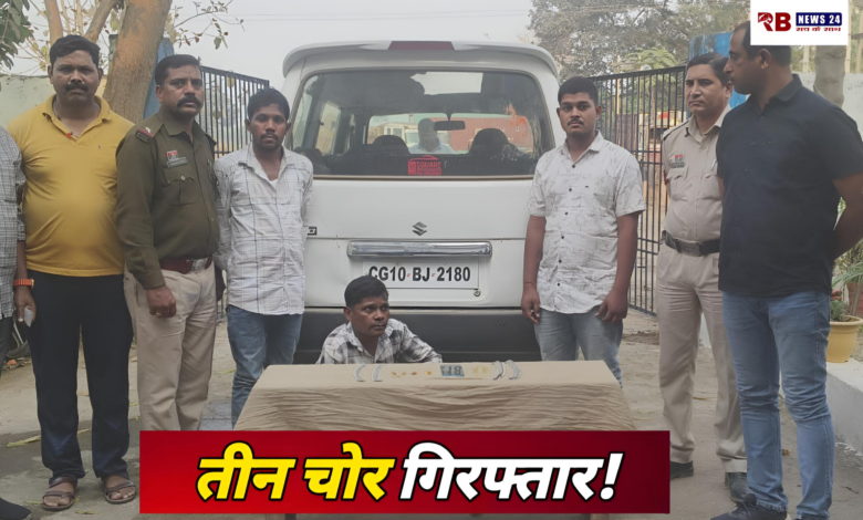 Polish 20260221 201430996 Console Crptech