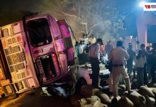 Polish 20260223 110740217 Console Crptech