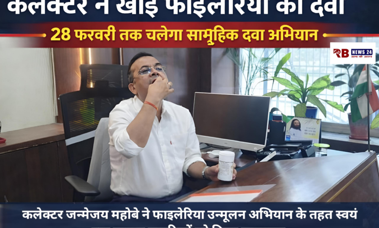 Polish 20260223 184937130 Console Crptech