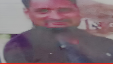 Polish 20260225 111733744 Console Crptech