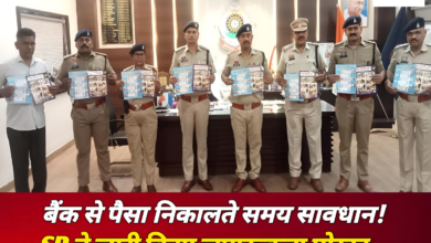 Polish 20260227 151217884 Console Crptech