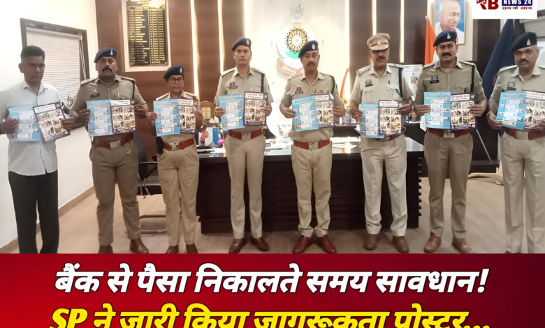 Polish 20260227 151217884 Console Crptech