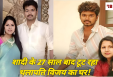 Polish 20260228 095523931 Console Crptech