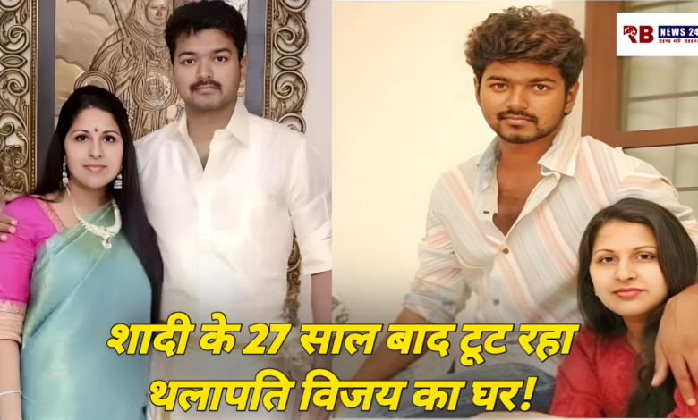 Polish 20260228 095523931 Console Crptech