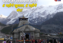 Polish 20260228 154511404 Console Crptech