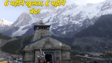 Polish 20260228 154511404 Console Crptech