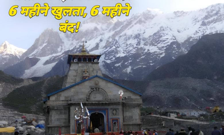 Polish 20260228 154511404 Console Crptech