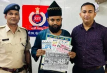 teagssssaIssassassSssssassfpsaasJssassSssssdsssfasSswsSsasossdssasssssdssoyssAAsAPsotssssssssSXJsussassoddSaSAsTss11sss 1771393197355 d Console Crptech