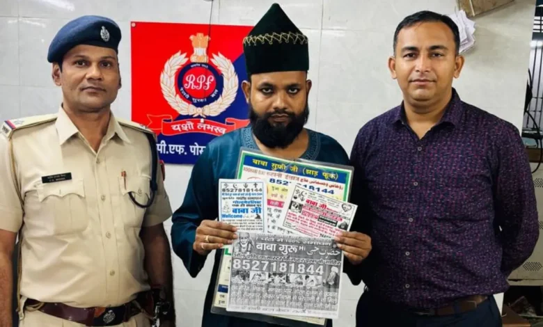 teagssssaIssassassSssssassfpsaasJssassSssssdsssfasSswsSsasossdssasssssdssoyssAAsAPsotssssssssSXJsussassoddSaSAsTss11sss 1771393197355 d Console Crptech