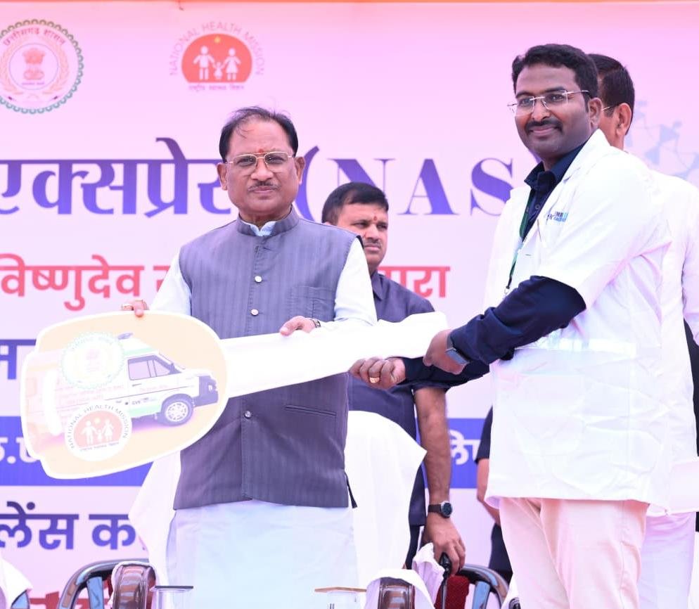 1774945637 ea995df0562f12fb313e Console Crptech