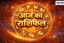 20251229 071231 1 Console Crptech