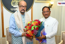 20260301 160114 Console Crptech