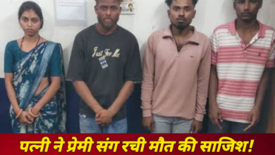 20260301 162855 Console Crptech