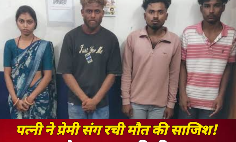 20260301 162855 Console Crptech