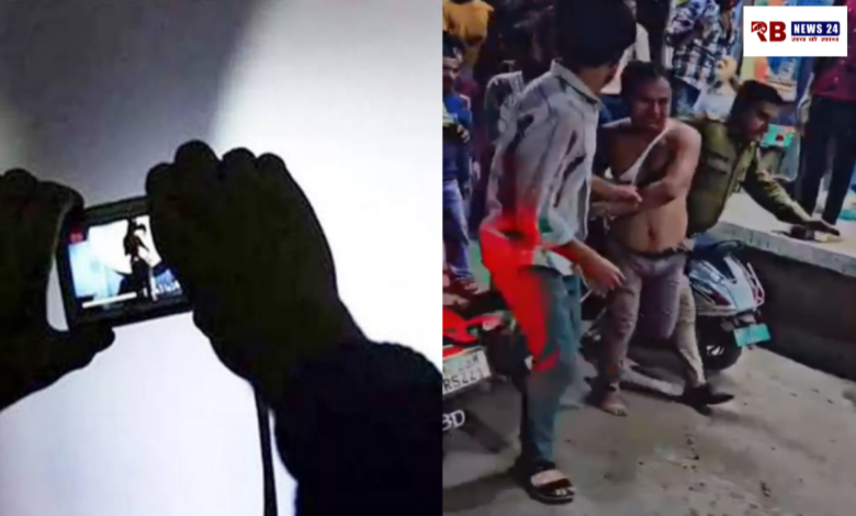 20260301 165743 Console Crptech