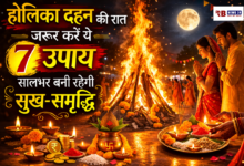 20260302 163421 Console Crptech