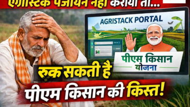 20260305 162205 Console Crptech