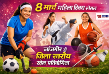 20260305 190052 Console Crptech