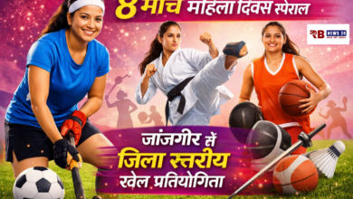 20260305 190052 Console Crptech