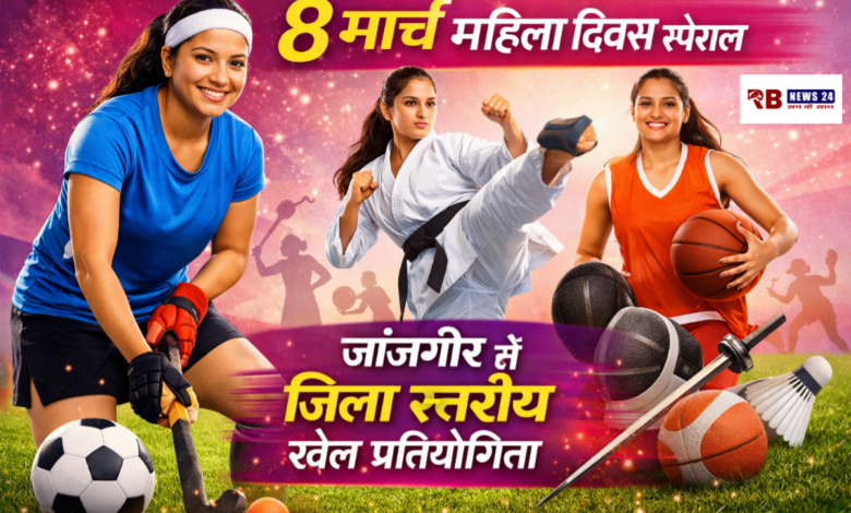 20260305 190052 Console Crptech