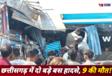 20260306 140820 Console Crptech