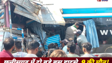 20260306 140820 Console Crptech