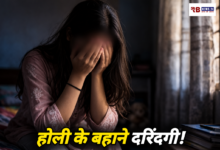 20260306 153550 Console Crptech