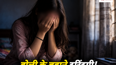 20260306 153550 Console Crptech