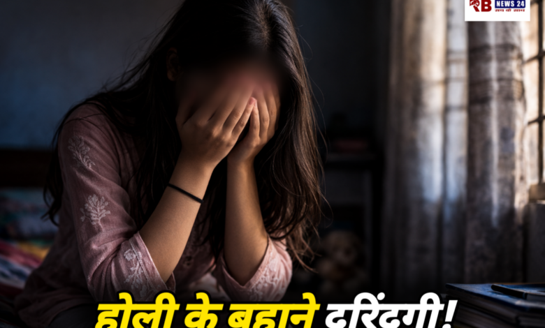 20260306 153550 Console Crptech