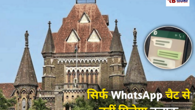 20260306 174905 Console Crptech